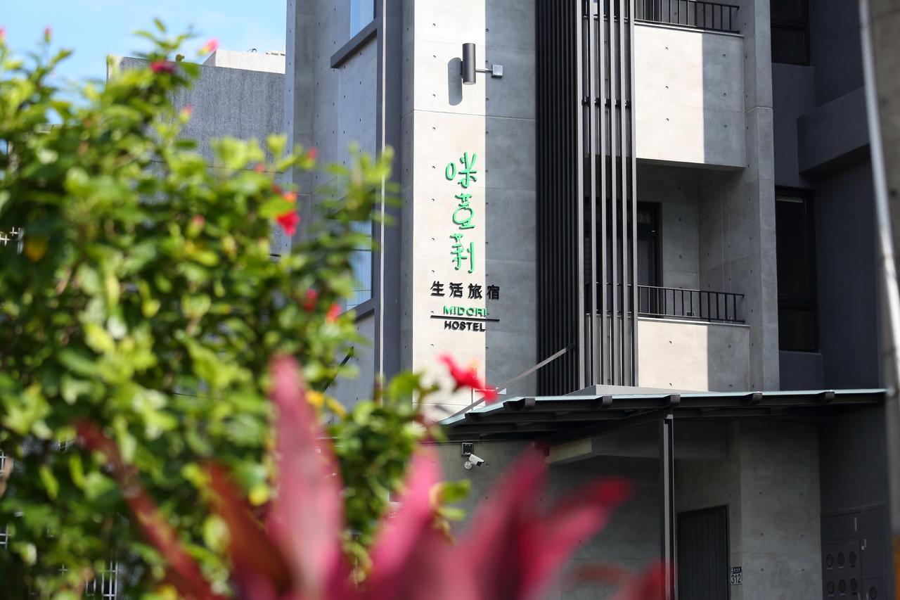 Midori Hostel Hualien City Luaran gambar